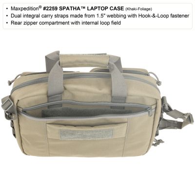 SPATHA Laptop Case