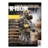 K-ISOM Ausgabe 02/2015