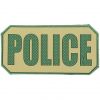 POLICE Identification Patch (Arid) 10,1cm x 5cm