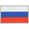 Russian Federation Flag Patch (Full Color) 7,6cm x 4,8cm